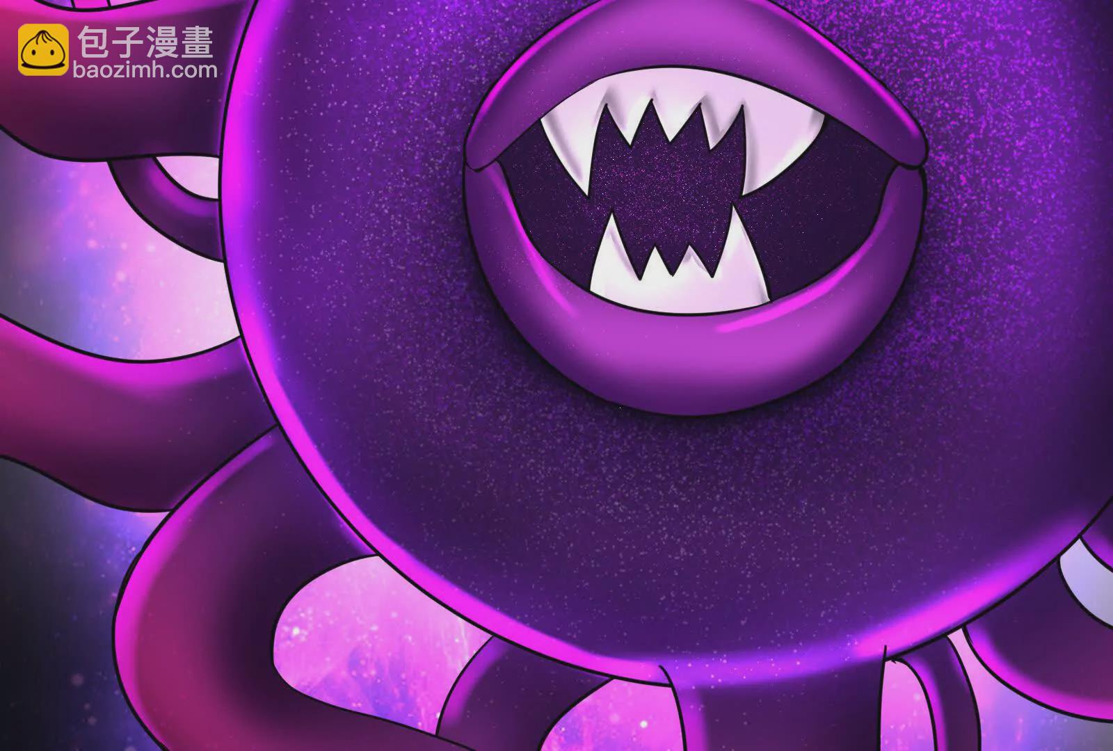 古神遊戲 - 第128話 修改！全新的規則(3/4) - 8